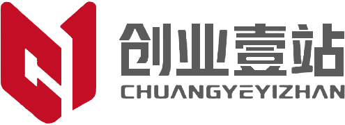 创业壹站-百度爱采购服务商LOGO